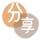 乐山信用卡商家平台☀️诚信信用卡24小时在线接单 - 上海信用卡